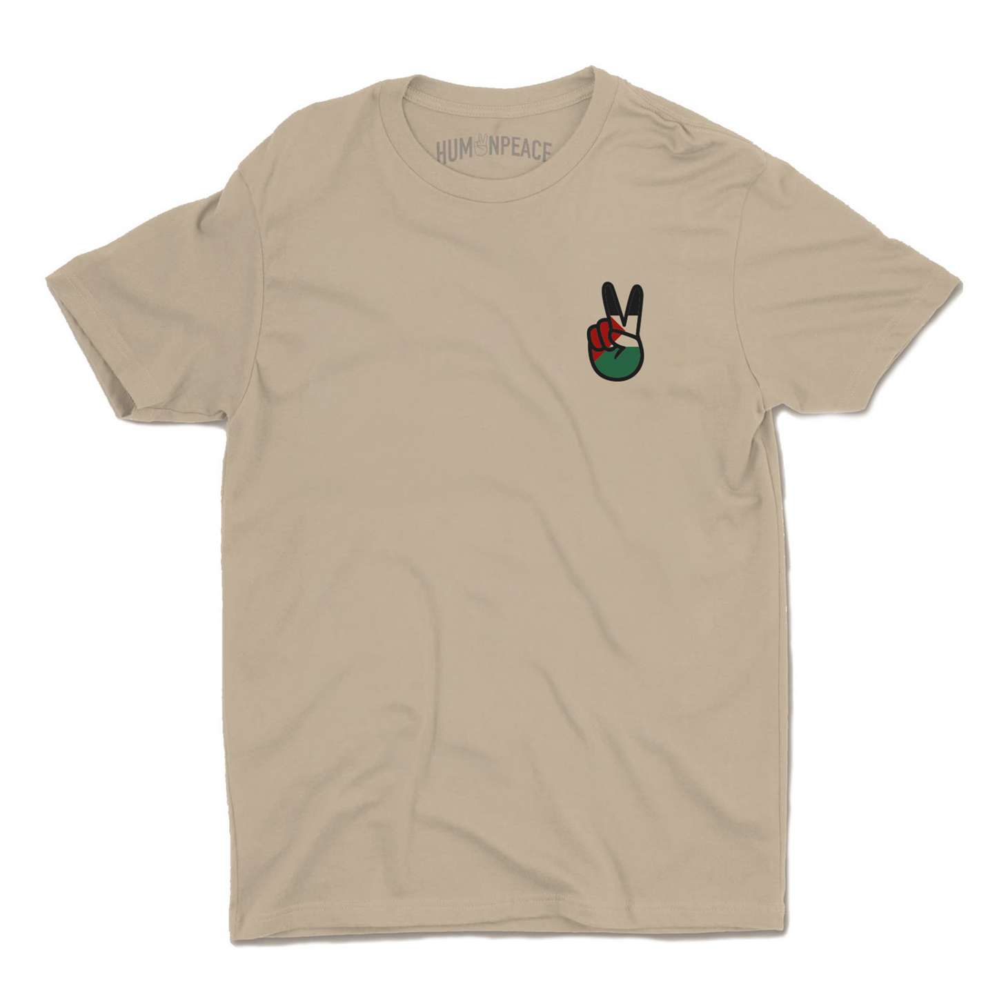 HP-211 No Child Should Starve